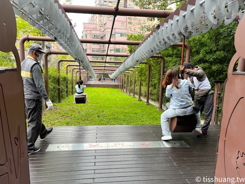 大有梯田生態公園