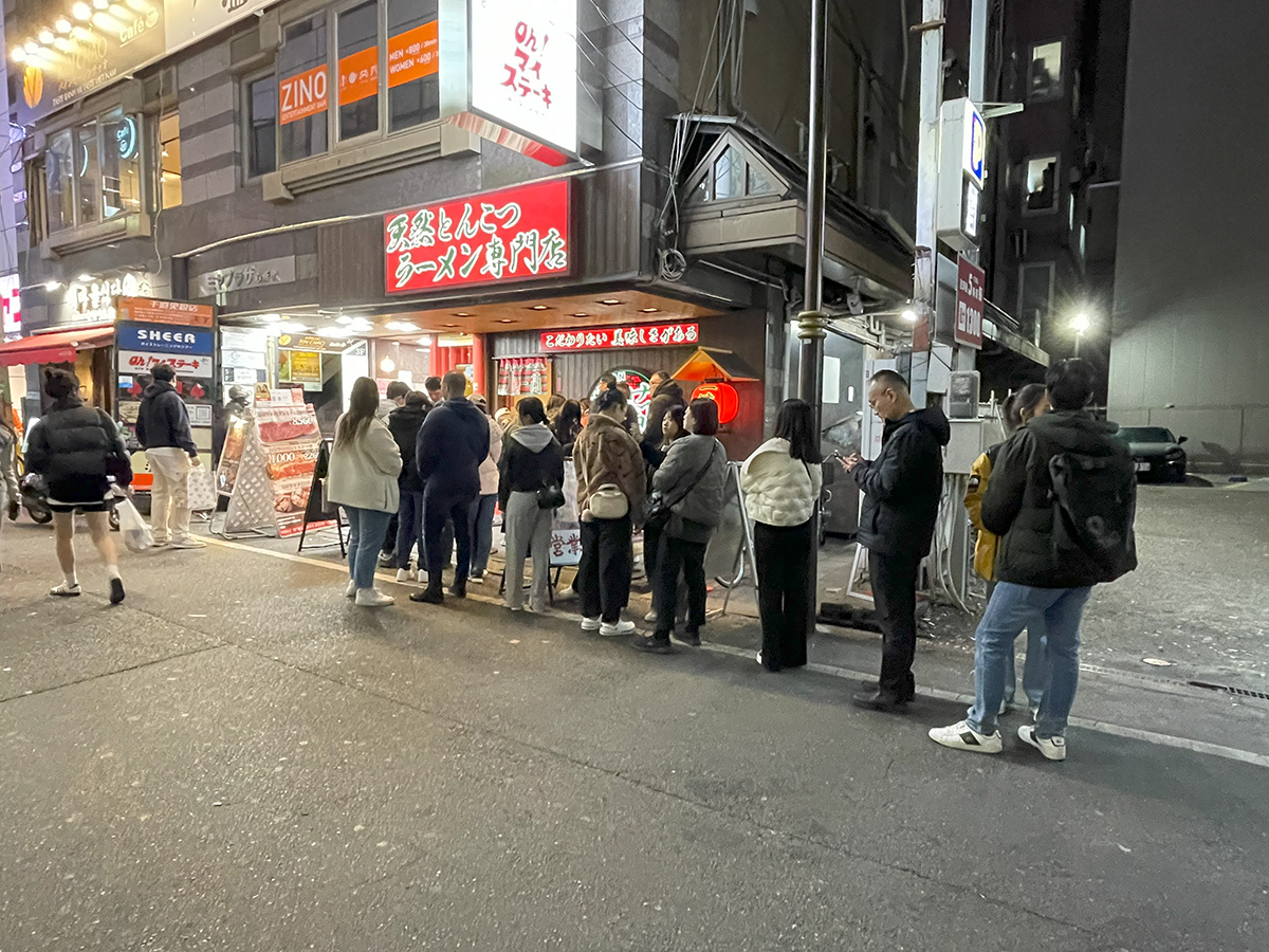 Shinsaibashi Grand Hotel Osaka