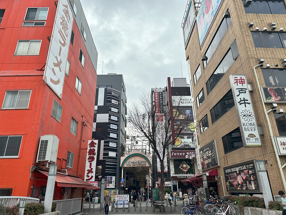 Shinsaibashi Grand Hotel Osaka