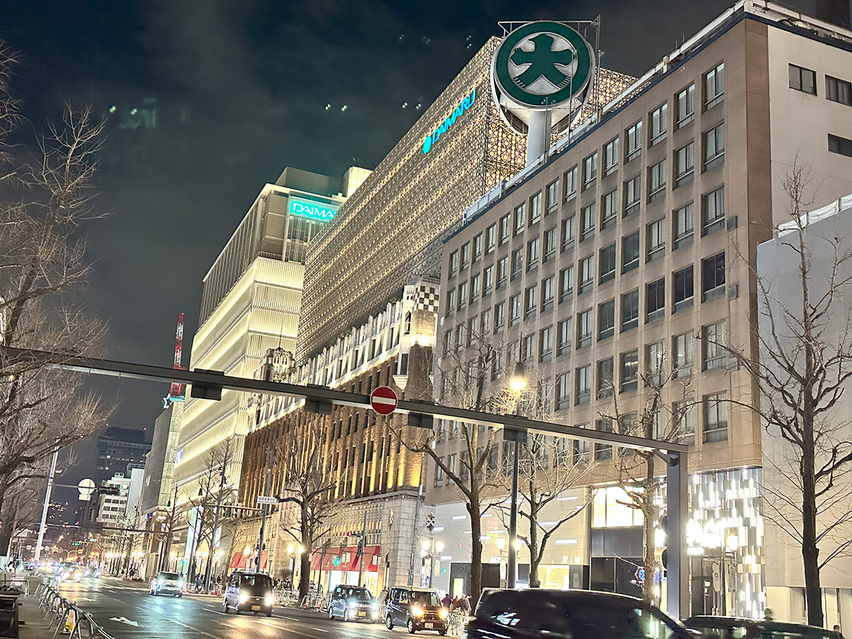 Shinsaibashi Grand Hotel Osaka