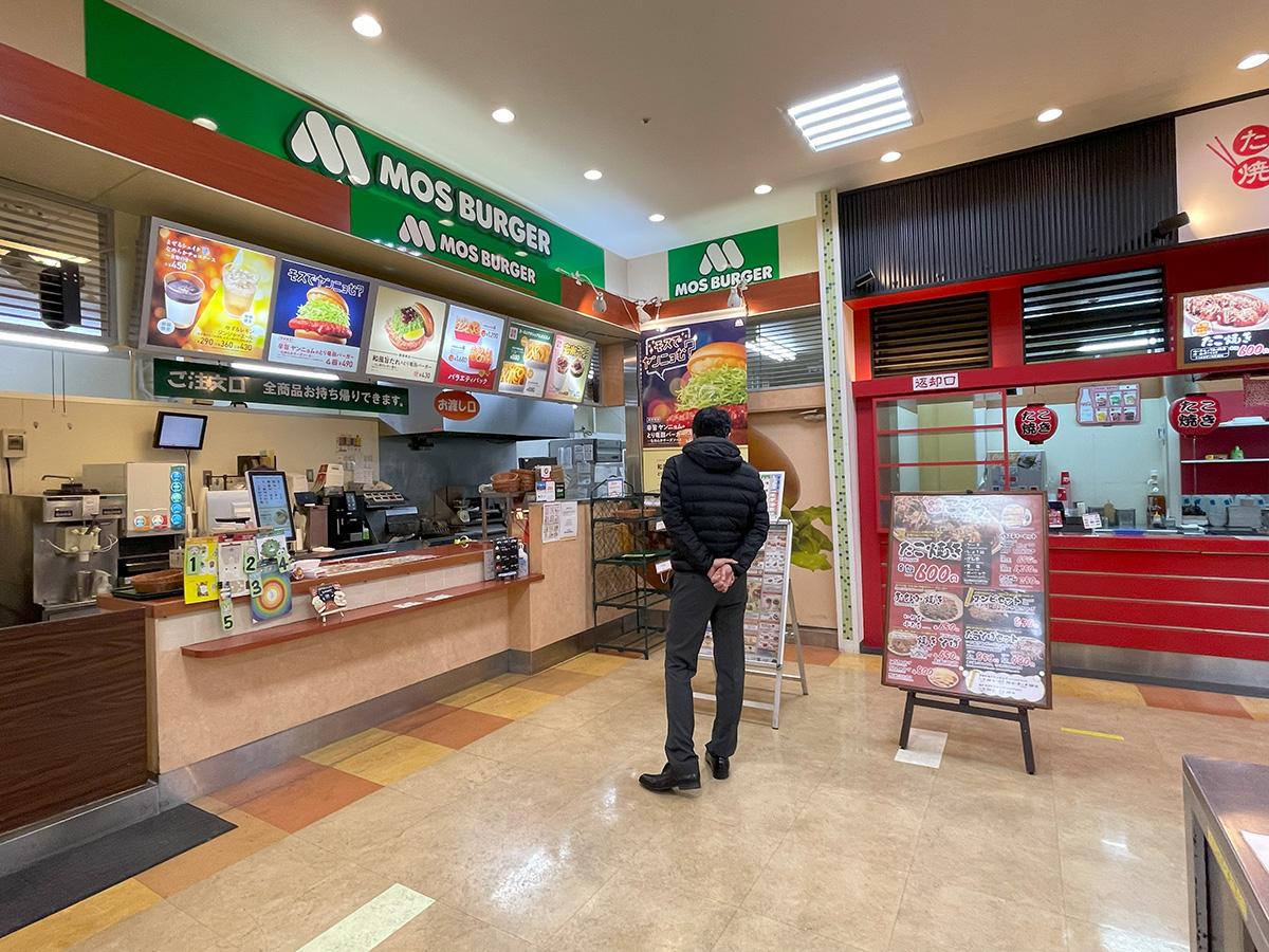 大阪關西機場奧德西斯套房飯店