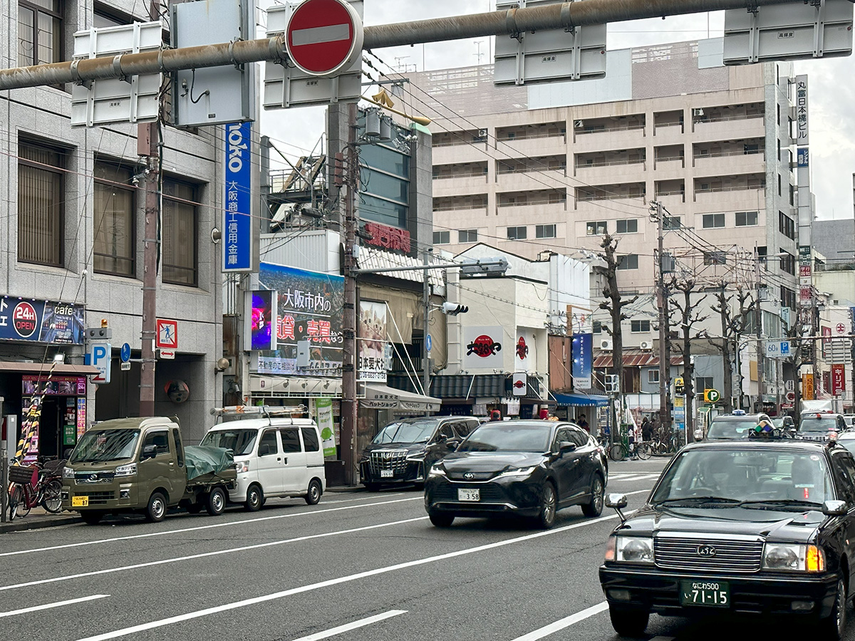 20240219黑門市場