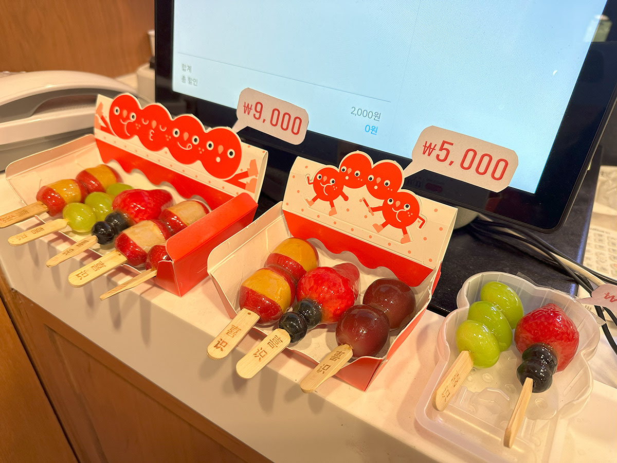 韓國美食, 首爾弘大美食, 糖葫蘆, 弘大甜點推薦 - TISS玩味食尚 XISHI糖葫蘆