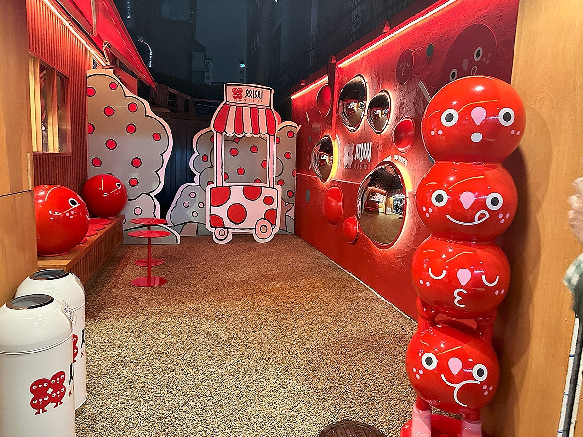 韓國美食, 首爾弘大美食, 糖葫蘆, 弘大甜點推薦 - TISS玩味食尚 XISHI糖葫蘆