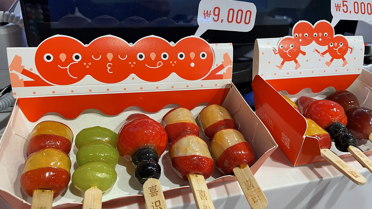 韓國美食, 首爾弘大美食, 糖葫蘆, 弘大甜點推薦 - TISS玩味食尚 XISHI糖葫蘆