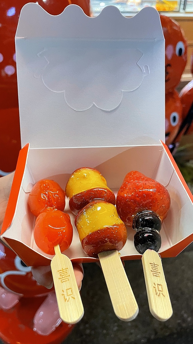 韓國美食, 首爾弘大美食, 糖葫蘆, 弘大甜點推薦 - TISS玩味食尚 XISHI糖葫蘆