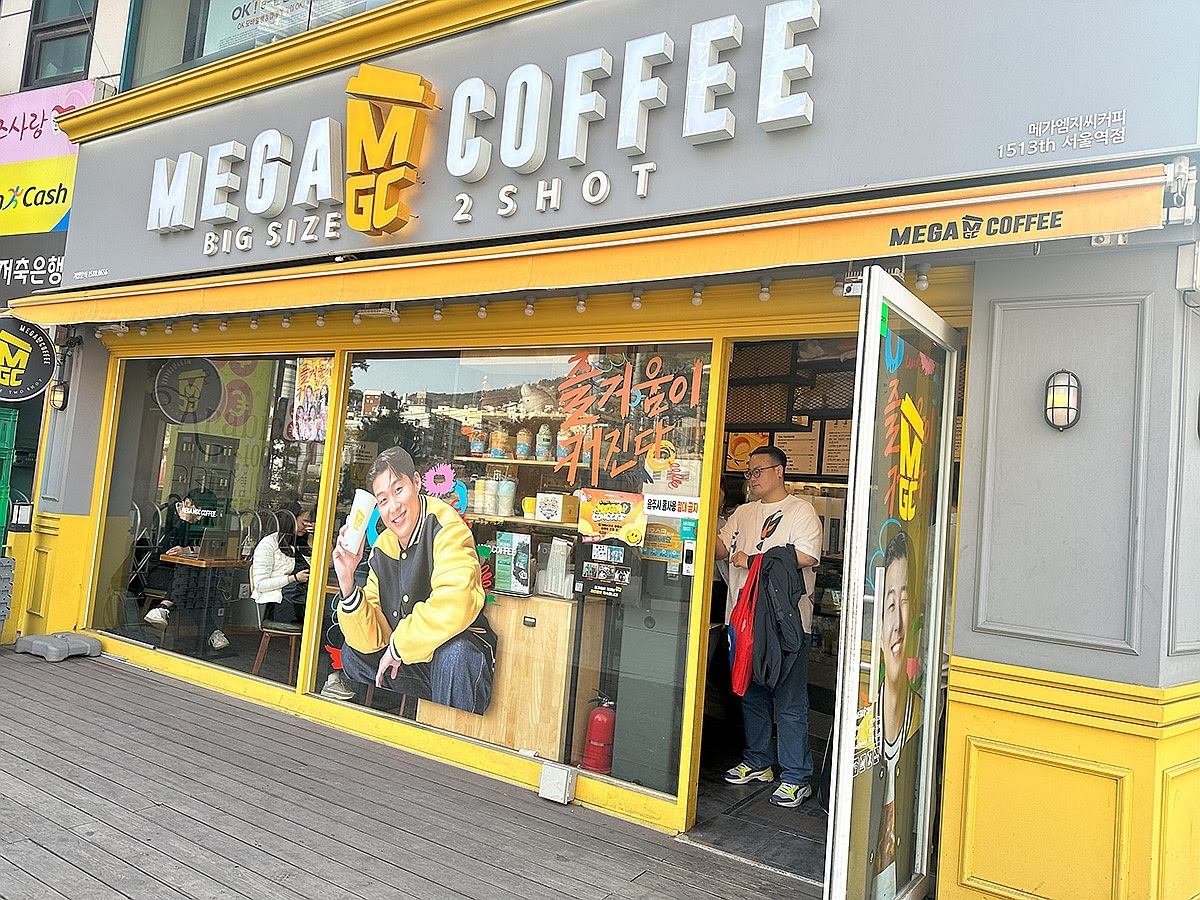 首爾自由行, 南大門, 明洞, 首爾車站, 樂天超市 - TISS玩味食尚 首爾站南大門