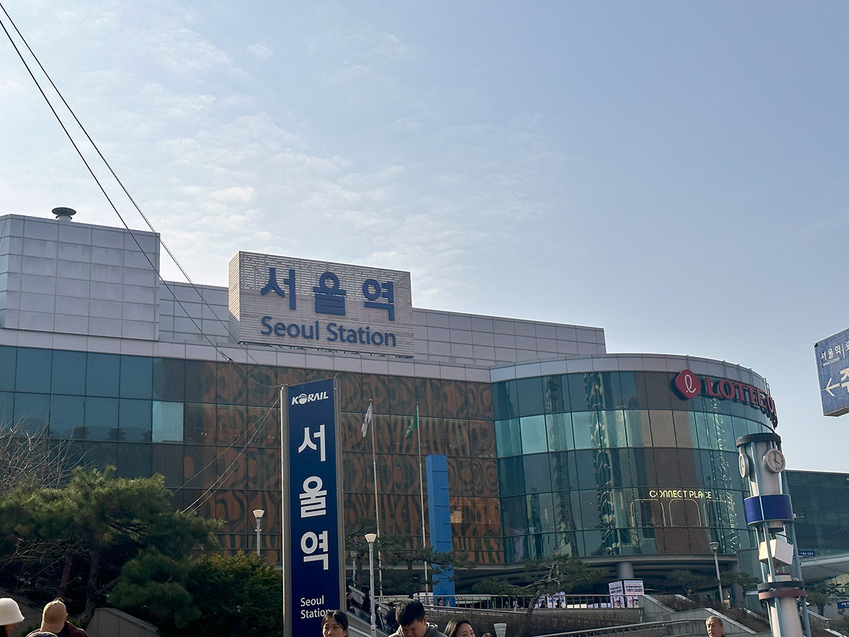 首爾自由行, 南大門, 明洞, 首爾車站, 樂天超市 - TISS玩味食尚 首爾站南大門