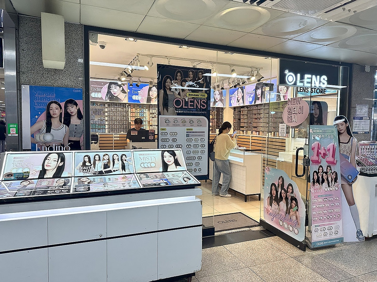 首爾自由行, 南大門, 明洞, 首爾車站, 樂天超市 - TISS玩味食尚 首爾站南大門