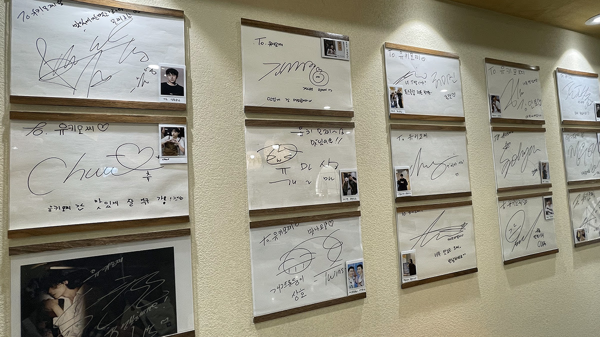 延南洞麻吉冰淇淋