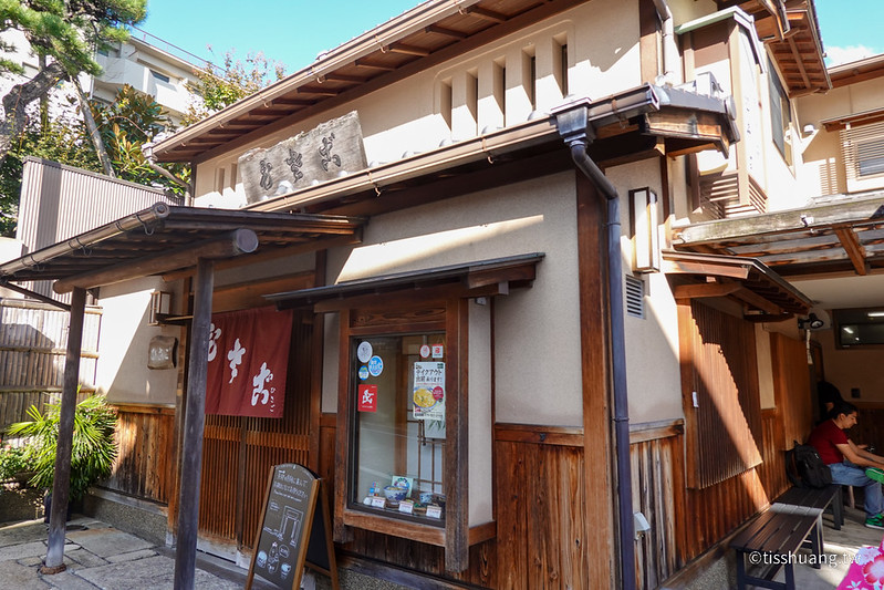 【清水寺美食地圖】ひさご葫蘆親子丼，石塀小路人氣美食