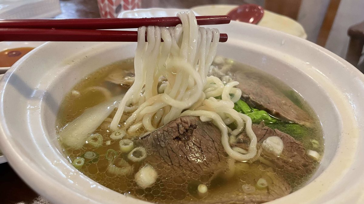 清真中國牛肉麵食館