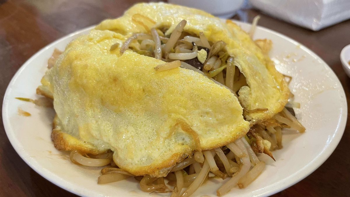 清真中國牛肉麵食館