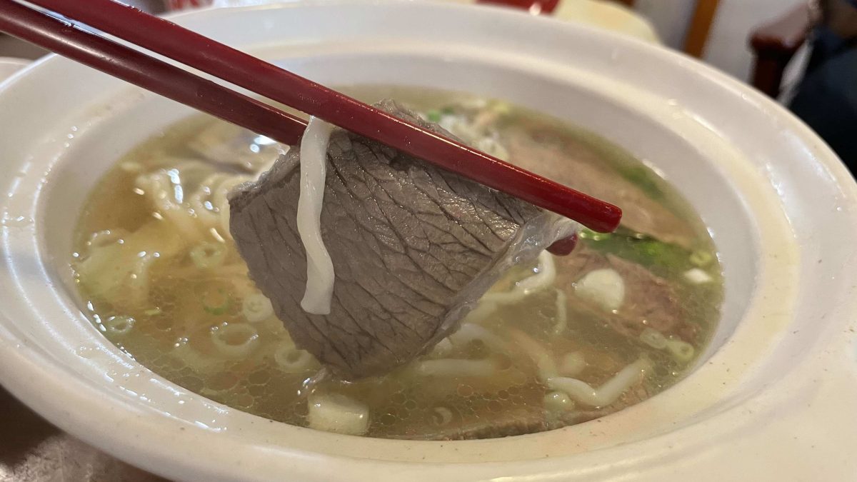 清真中國牛肉麵食館