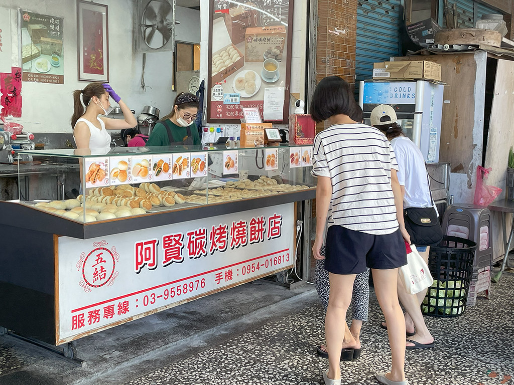 【宜蘭五結美食】五結碳烤燒餅，來晚了就吃不到的羅東小吃