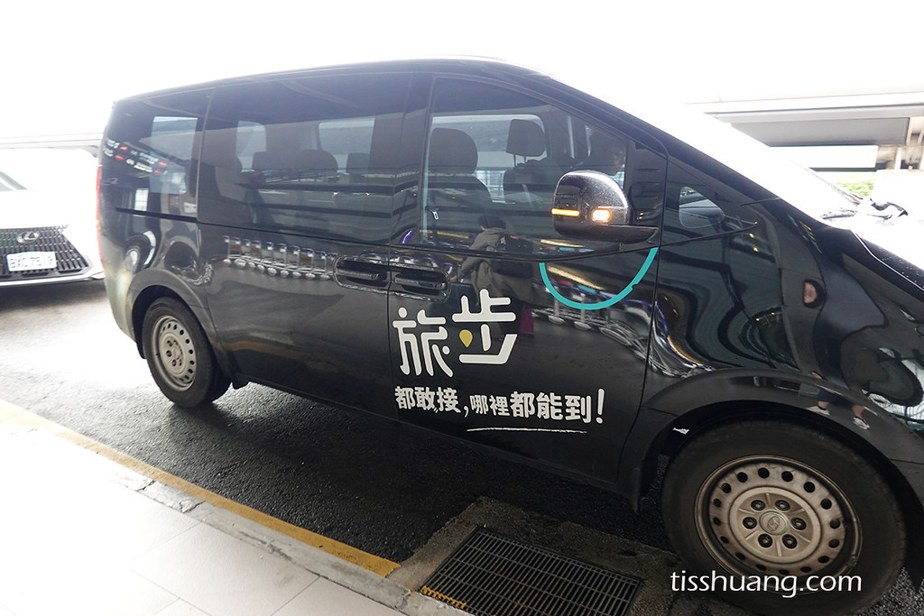 【台灣機場接送推薦】tripool旅步包車旅遊、共乘 、微型搬家