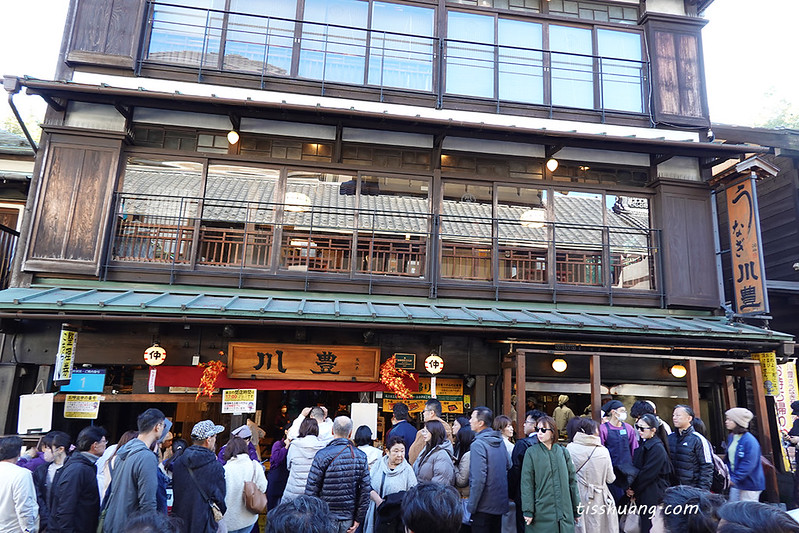 【川豐鰻魚飯】成田機場鰻魚飯，老字號人氣餐廳還沒開門就排隊