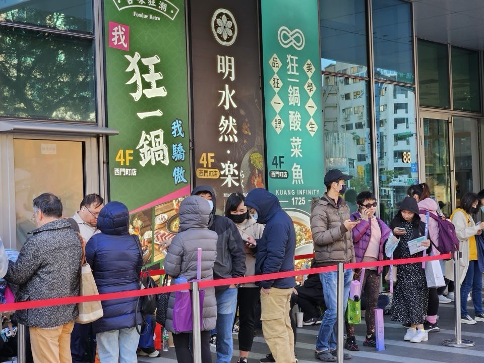 捷運西門町美食推薦