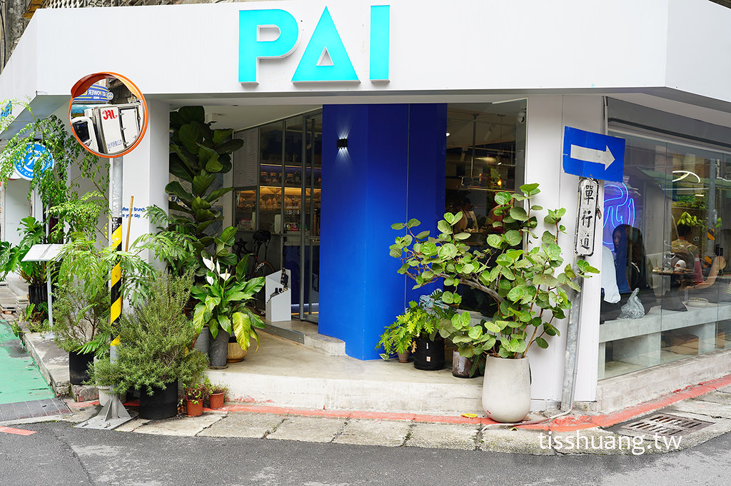 【小巨蛋美食】PAI CAFÉ & BRUNCH南京復興站早午餐