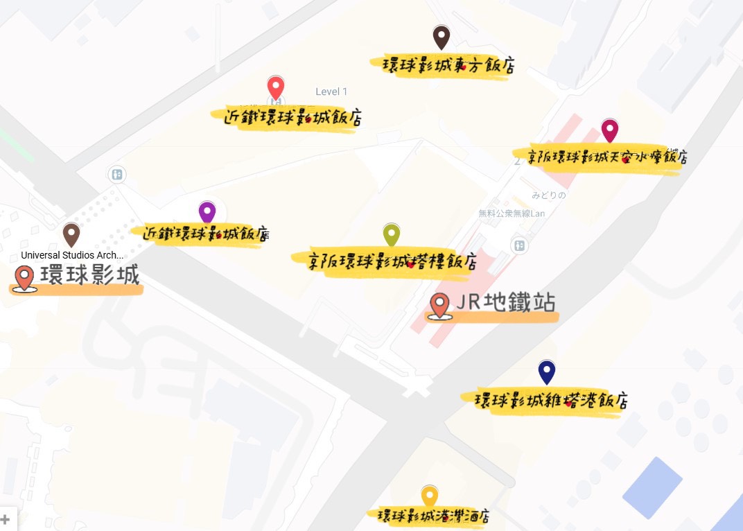 【大阪環球影城飯店推薦】10間大阪環球影城住宿最佳選擇！