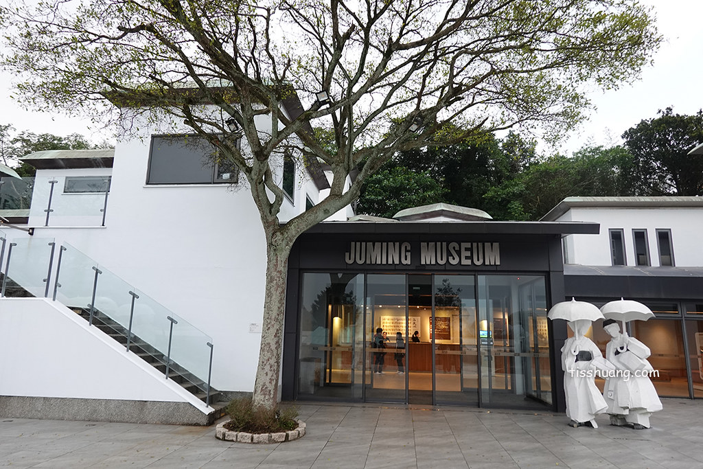 【北部親子景點推薦】朱銘美術館一日遊攻略｜藝術、自然與親子時光的完美結合