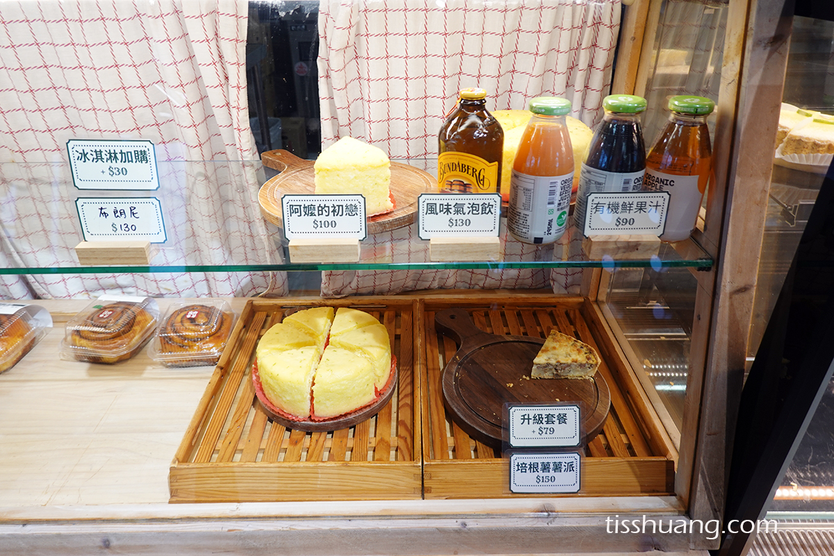 宜蘭甜點推薦, 宜蘭下午茶, 食聚咖啡, 宜蘭咖啡廳, 宜蘭千層蛋糕, 宜蘭員山下午茶 - TISS玩味食尚 宜蘭食聚咖啡 GATHER CafeMenu