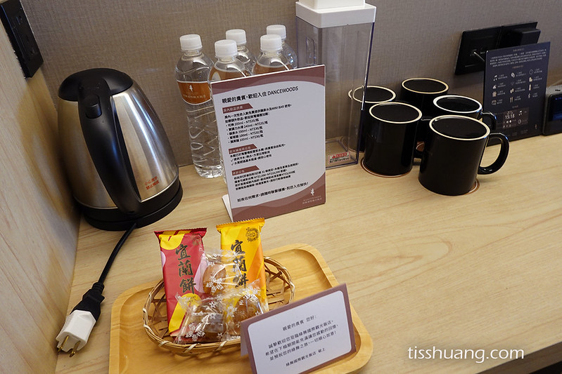 【飯店團購】宜蘭綠舞國際觀光飯店｜一泊一食$5488，加贈1位12歲以下兒童免費入住、五項設施體驗!