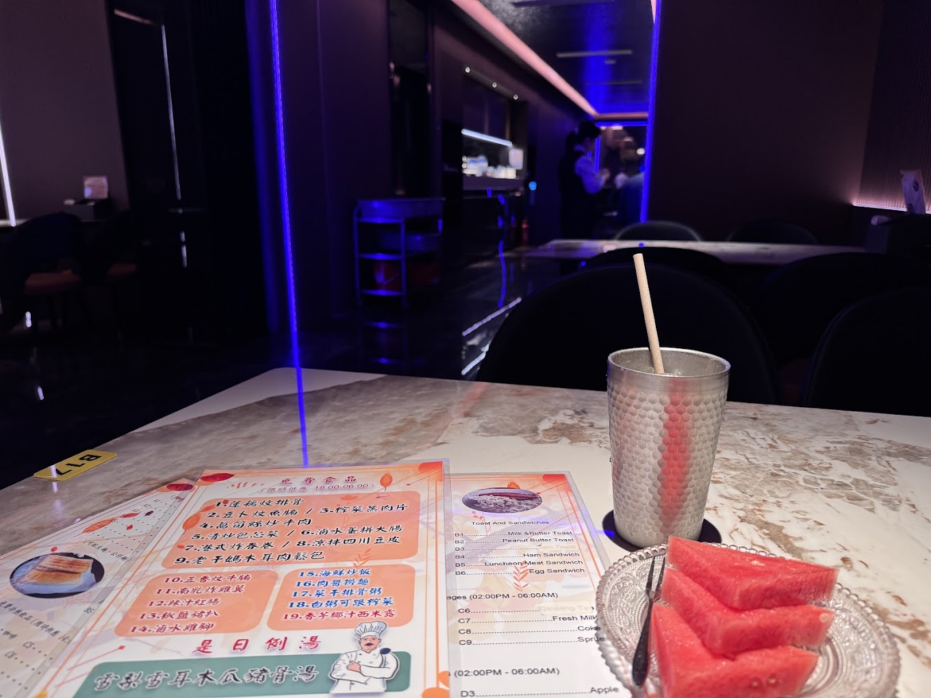 豪門桑拿 | 新豪門桑拿殿：永遠經典、澳門老牌桑拿房