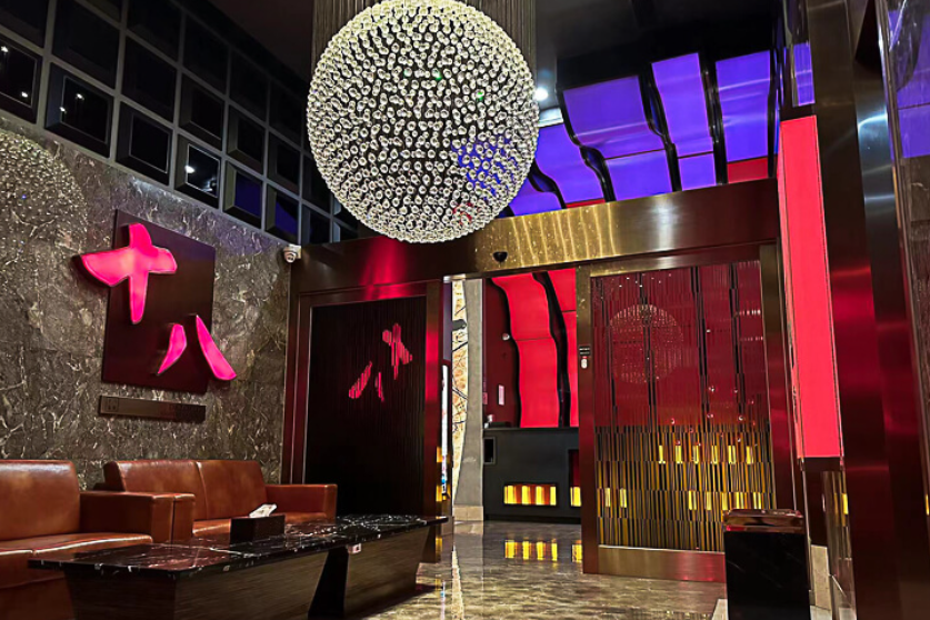 十八桑拿｜選秀表演、氣氛絕佳的澳門桑拿房