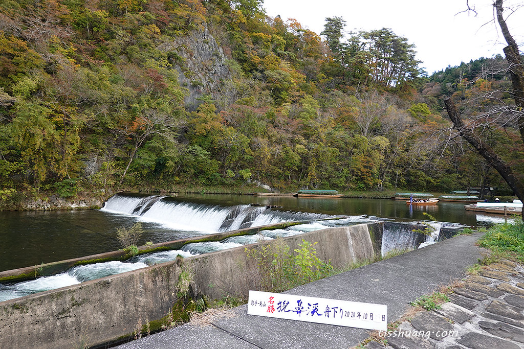 東北賞楓景點推薦｜猊鼻溪一日遊｜搭船賞景、聽船伕歌聲的悠閒體驗