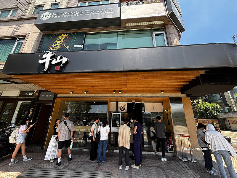 【桃園美食推薦】牛山牛肉麵燒肉飯，排隊也甘願的「桃園必吃神級牛肉麵！」