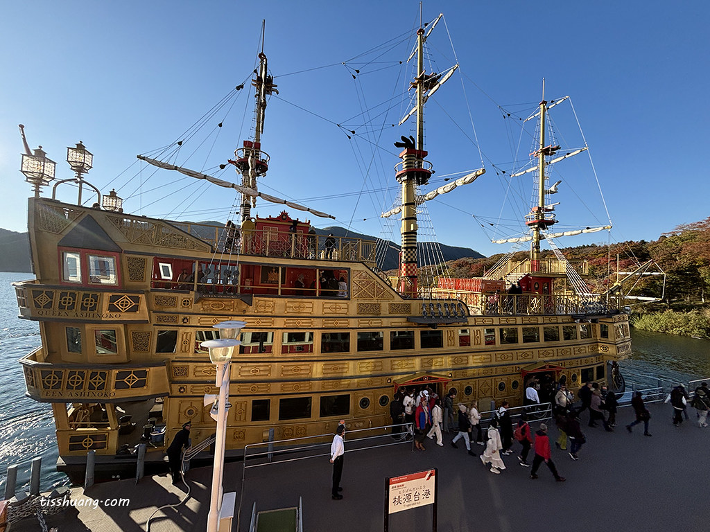 【箱根一日遊海賊船初體驗】箱根海賊船初體驗，冬季限定富士山美景，東京近郊景點