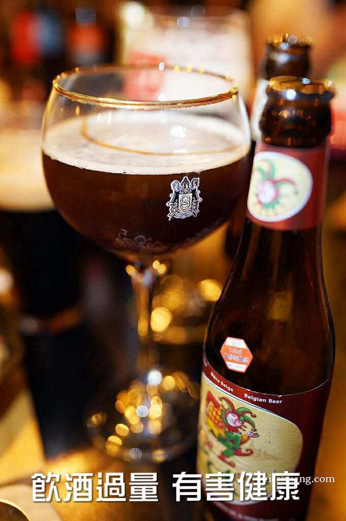 ABV加勒比海餐酒館