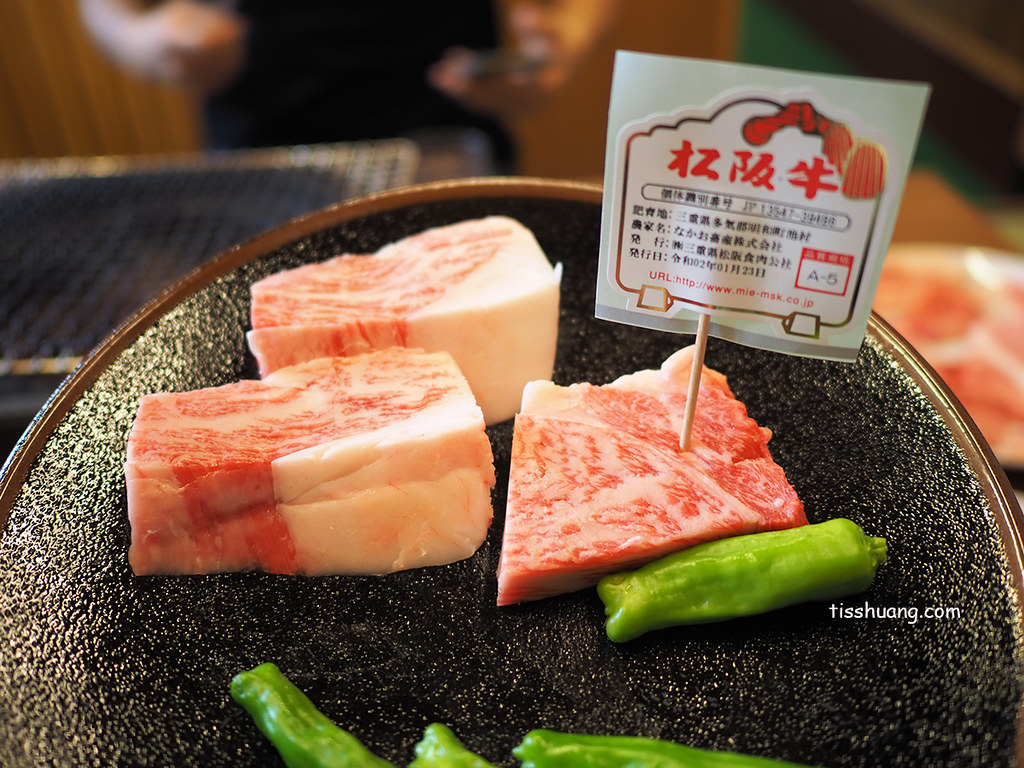 【名古屋美食必吃燒肉】燒肉一升瓶本店，極致銷魂的A5松阪牛盛宴！