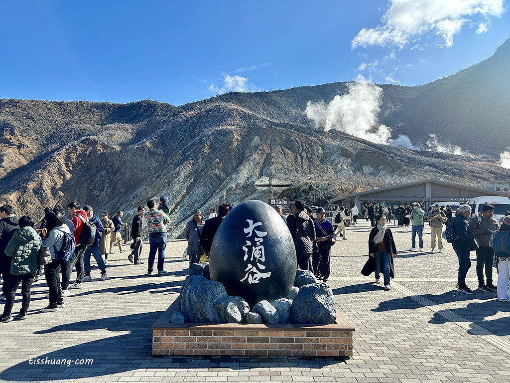 【箱根一日遊】大湧谷纜車初體驗：超壯闊活火山景觀、必吃黑色溫泉蛋！東京近郊親子自由行推薦