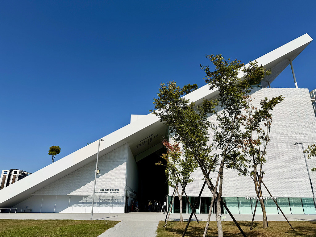 【桃園美術館】 免費親子景點推薦：桃園市兒童美術館，好拍好玩、18歲以下免費