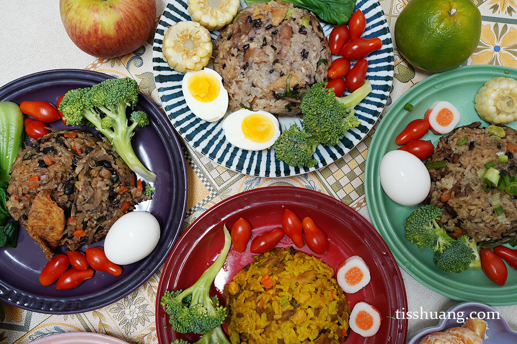 受保護的內容: 【麥斯盒子 ComfortaBox】健身高蛋白控卡餐盒推薦｜糙米飯低升糖、高飽足，六款健身族最愛の高蛋白主餐介紹！