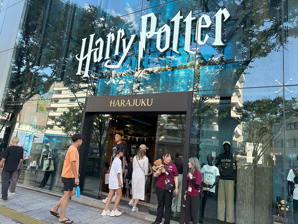 東京哈利波特原宿店必買推薦｜東京自由行人氣東京景點，原宿哈利波特迷朝聖指南