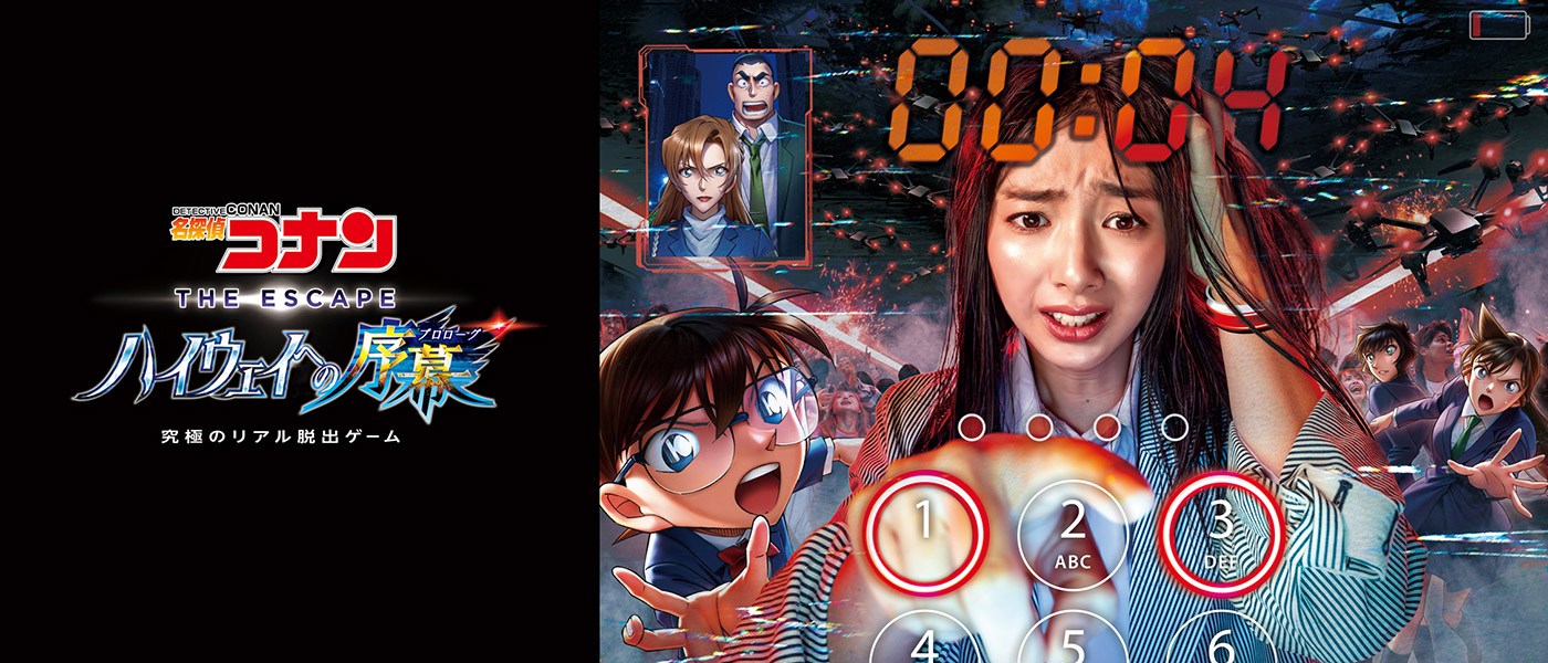 環球影城必玩, 環球影城門票, 日本環球影城, 日本環球影城門票, 日本環球影城攻略, 環球影城任天堂, 環球影城設施 - TISS玩味食尚 【2026日本環球影城攻略】任天堂瑪利歐園區入場&快速通關+住宿推薦