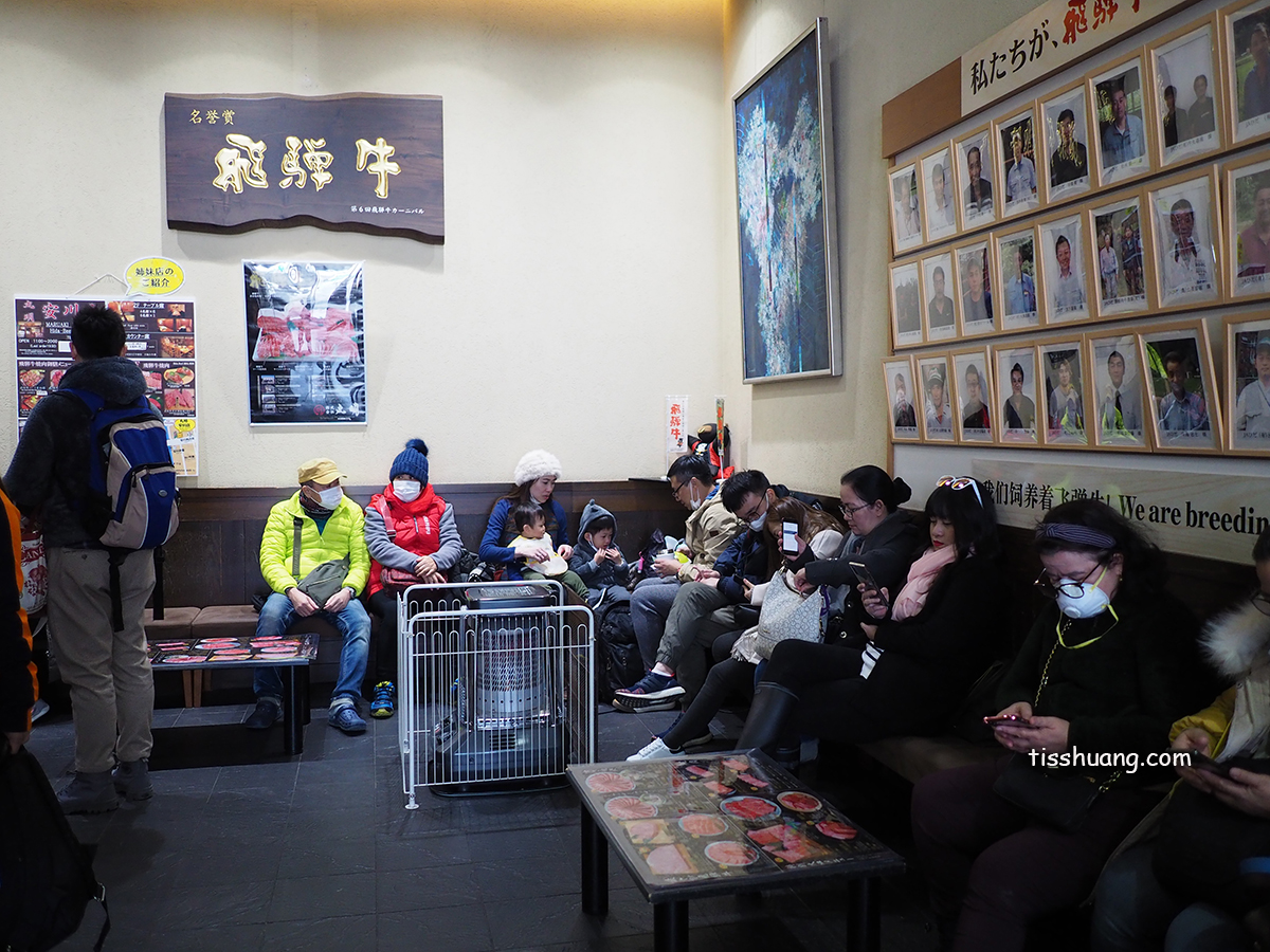 丸明燒肉 高山｜飛驒高山必吃和牛！現場吃＋外帶回民宿煎，直接實現和牛自由