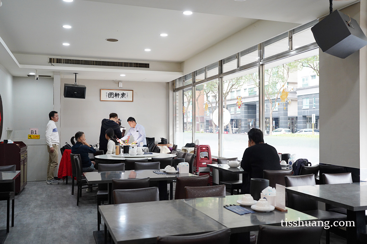 年菜推薦, 台北年菜推薦, 年菜外帶, 年菜外帶2026, 新店年菜外帶推薦 - TISS玩味食尚 新店美食