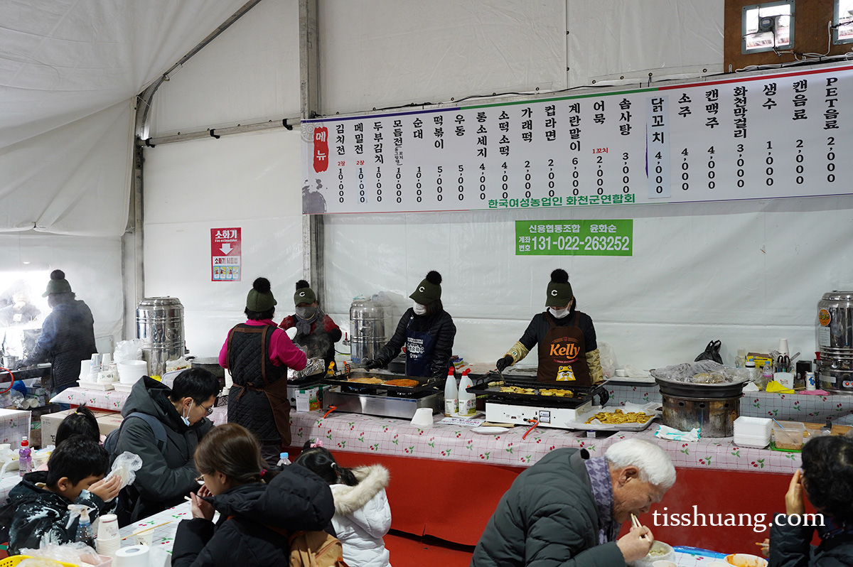 華川山鱒魚慶典親子旅遊攻略