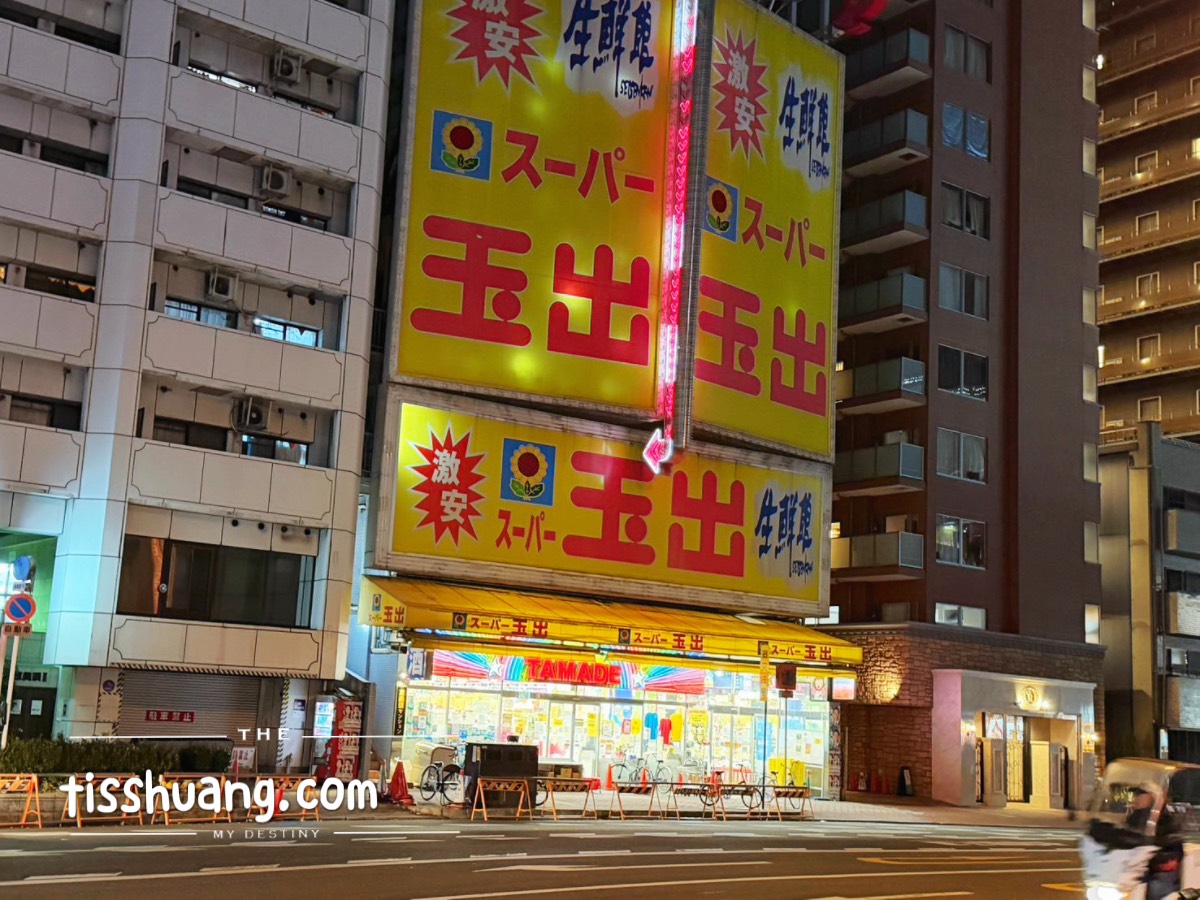 【2026大阪住宿推薦】艾思利德酒店大阪惠美須：新今宮站4分鐘，超大空間、附廚房洗衣機，家庭首選！