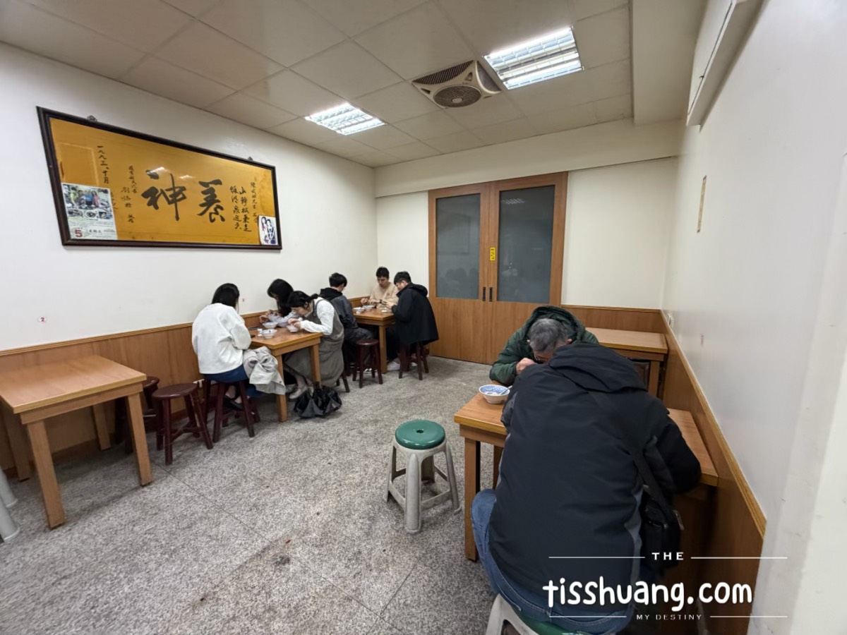 宜蘭美食, 羅東紅豆湯圓, 羅東湯圓, 羅東蜂蜜湯圓, 宜蘭蜜蜂湯圓 - TISS玩味食尚 【宜蘭美食】羅東紅豆湯圓:這碗湯圓竟然自帶「蜂蜜香」?連蜜蜂都想來分一杯羹的六十年老字號!