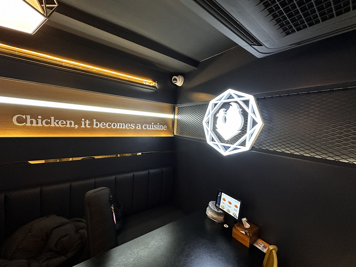 弘大美食 Puradak 炸雞