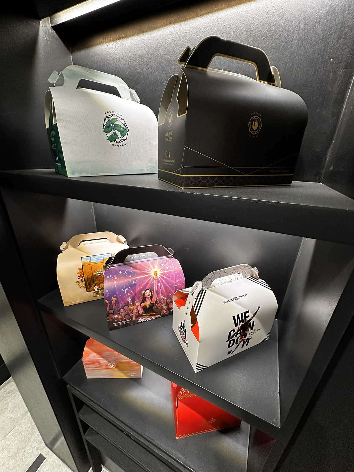 弘大美食 Puradak 炸雞