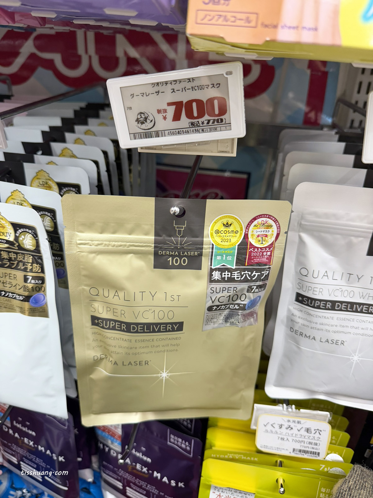 【2026大阪必買清單】藥妝、零食、精品推薦＋臨空城OUTLET攻略懶人包