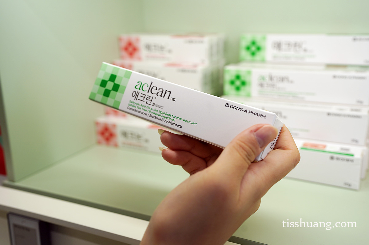 Acelaen 韓國舒緩痘痘凝膠