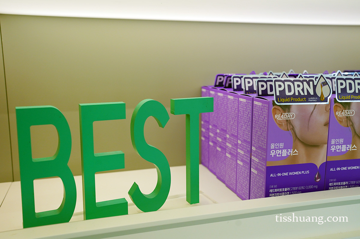 RE4DAY All in ONE Women Plus PDRN 膠原蛋白飲品