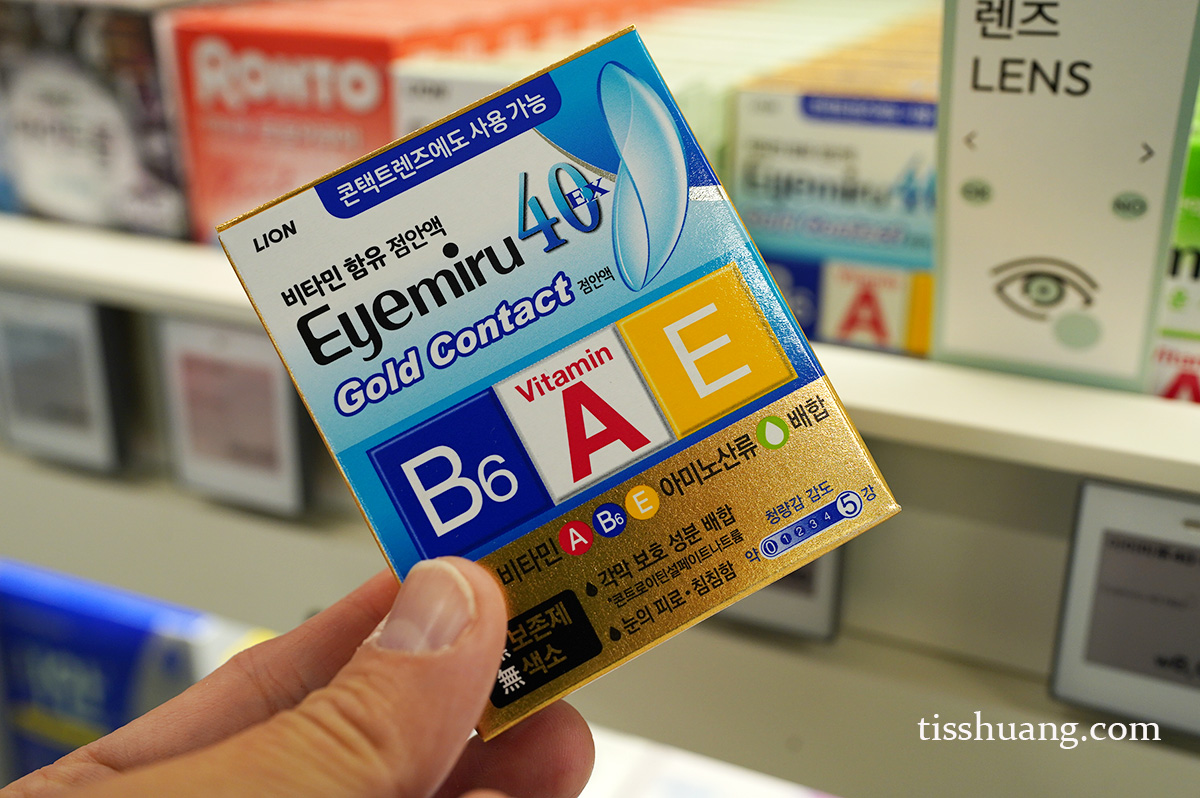 Lion 獅王 Eyemiru 40 Gold Contact 維生素 A 眼藥水